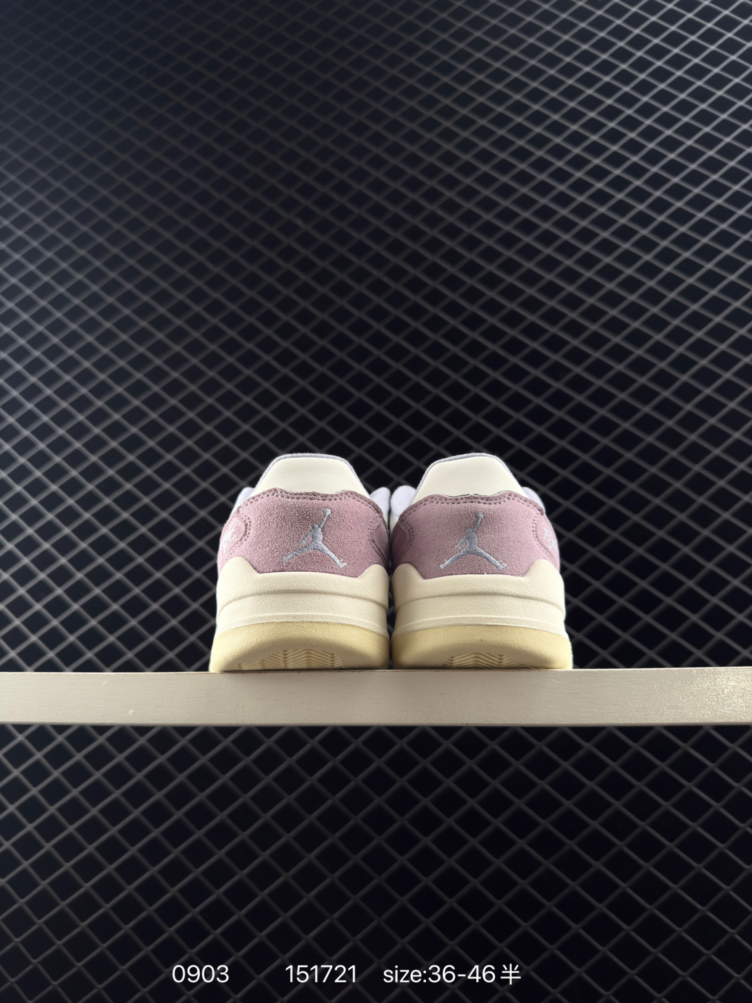 Air Jordan 4 Retro Flight Court